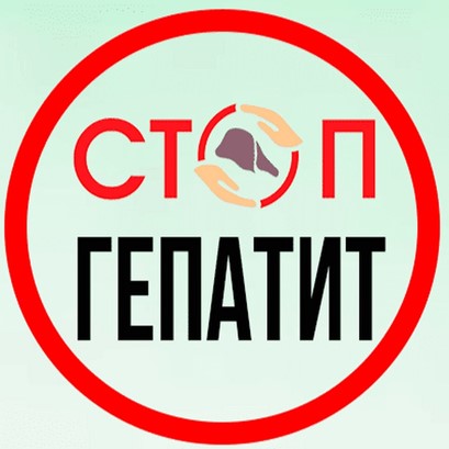 день